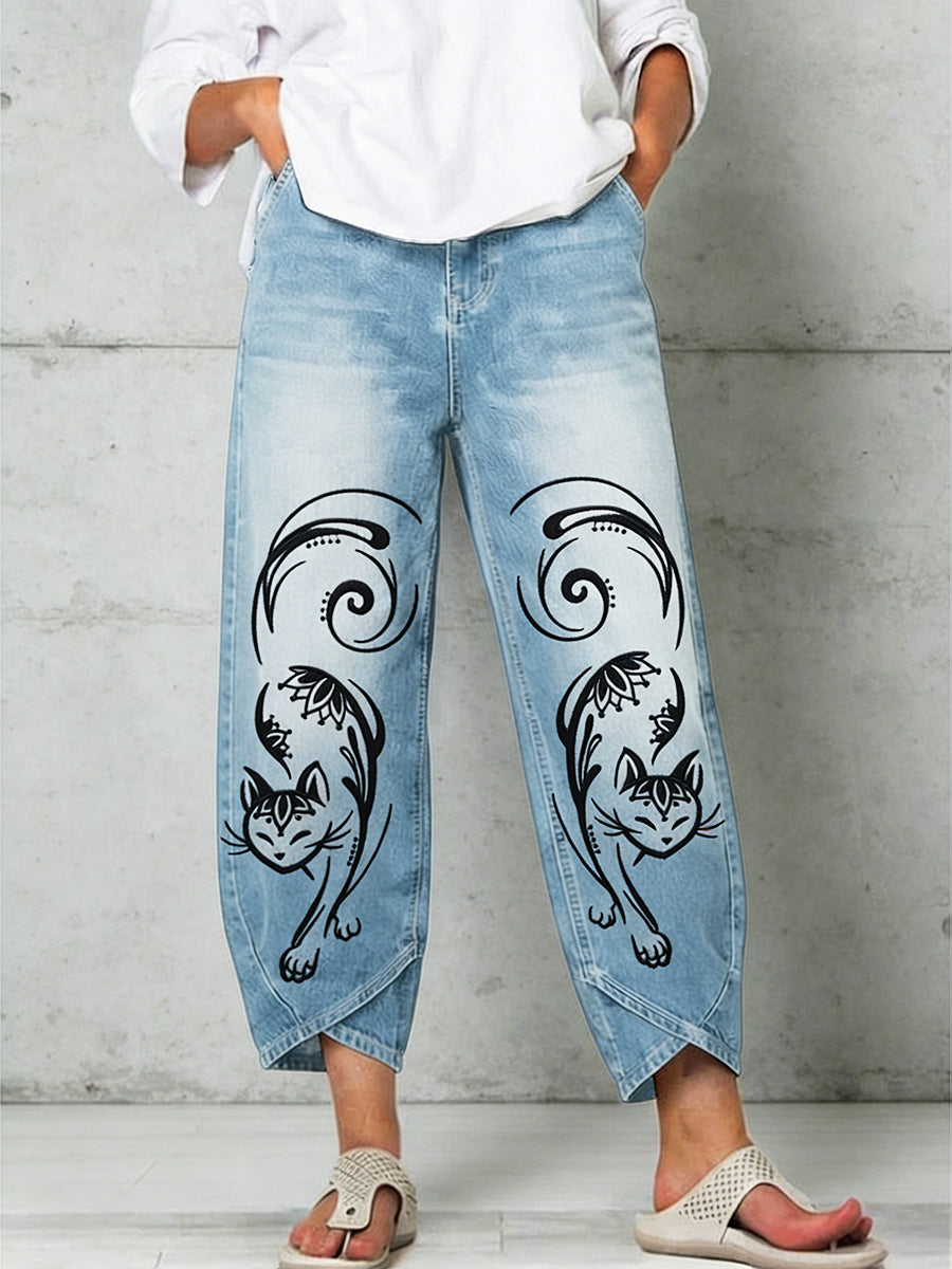 Pantalon pour femme à imprimé animalier