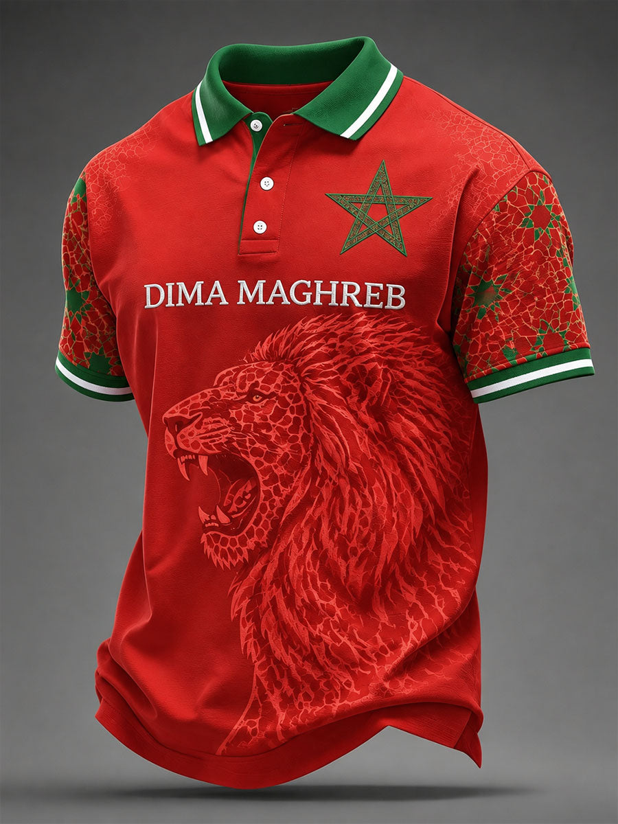 Maillots de football du Maroc pour hommes