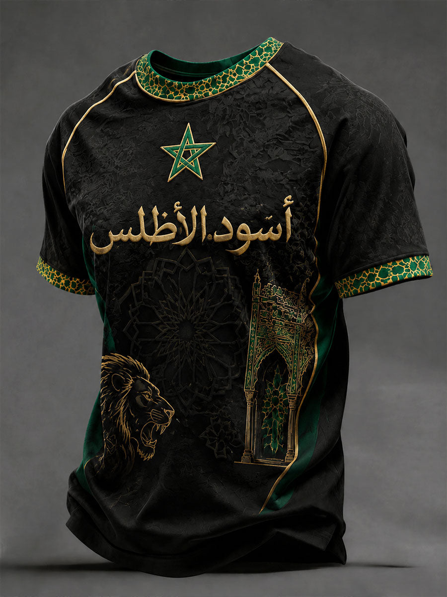T-shirts de football du Maroc pour hommes