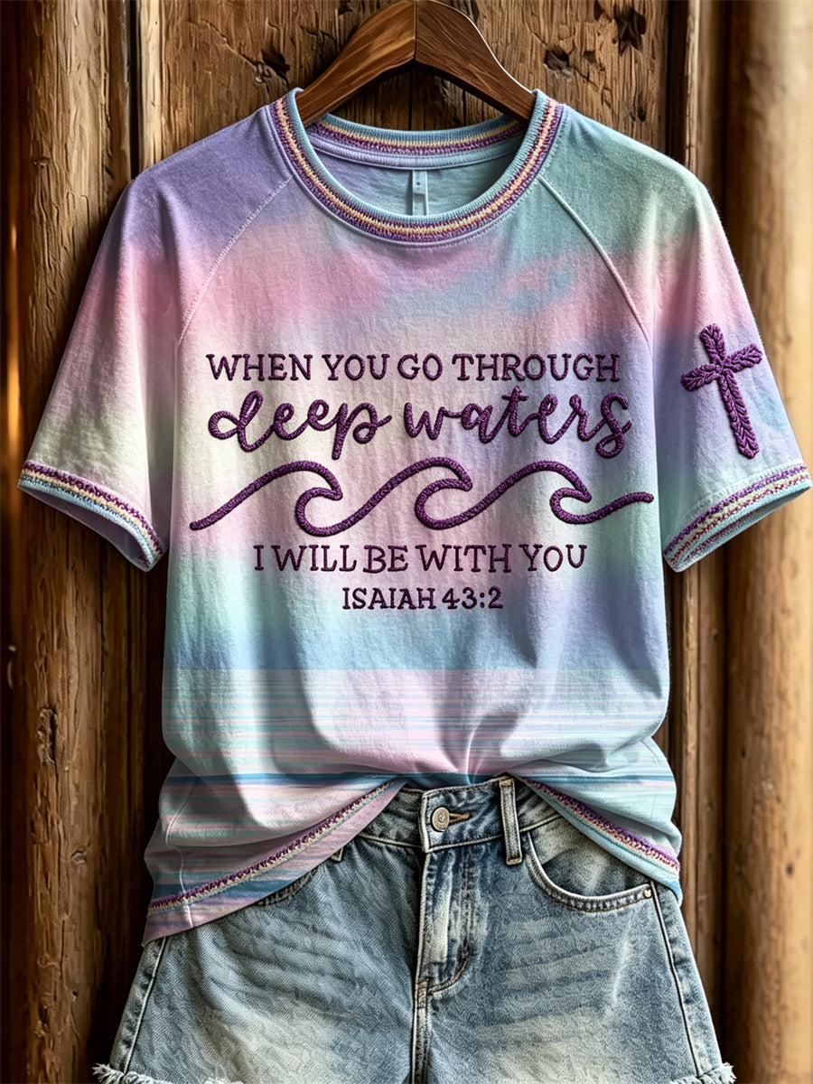 T-shirt à manches courtes pour femmes, avec imprimé dégradé représentant un paysage marin et la mention: «Lorsque tu traverseras les eaux profondes, je serai avec toi»