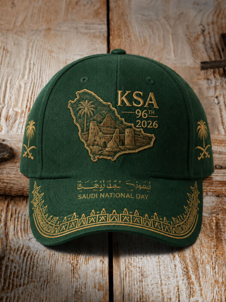 Unisex Saudi National Day Hat