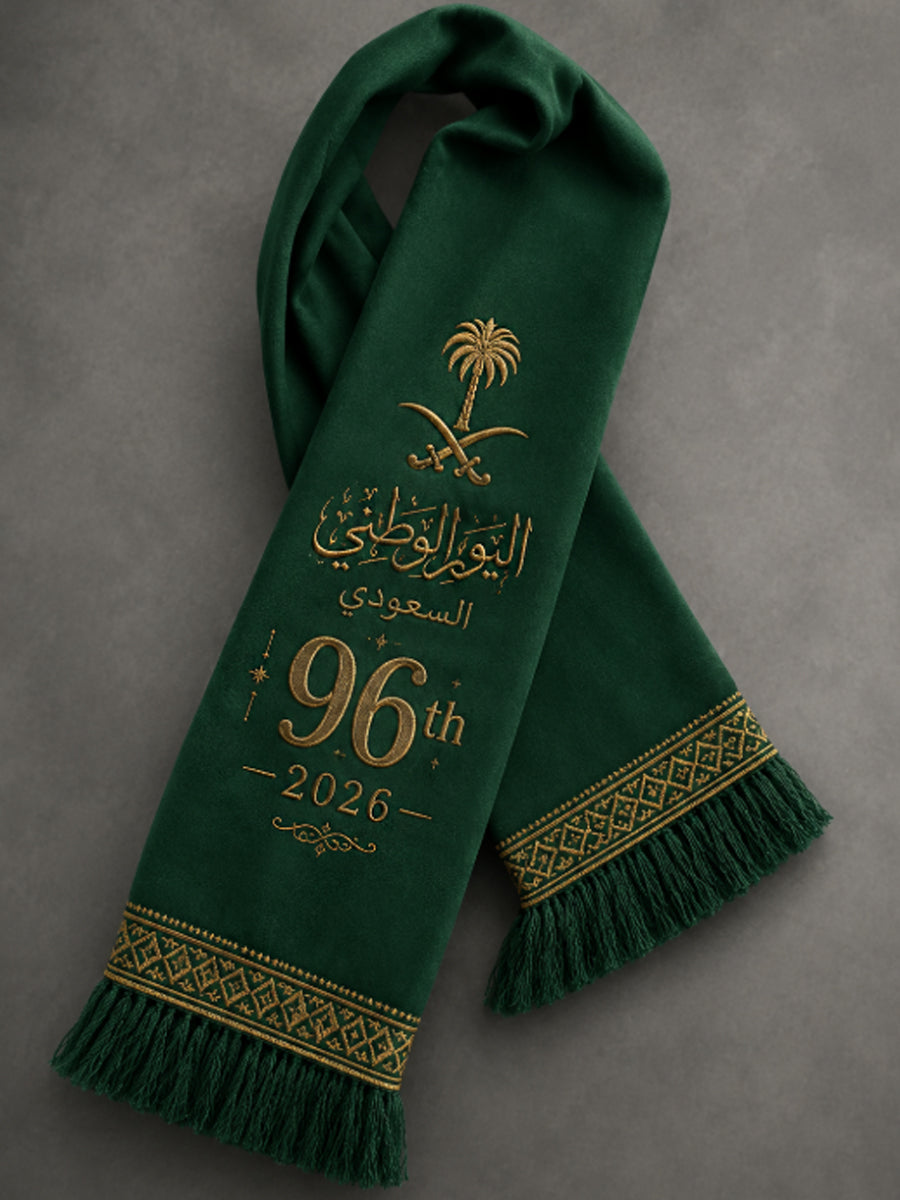 Unisex celebrating the 96th Saudi National Day scarf