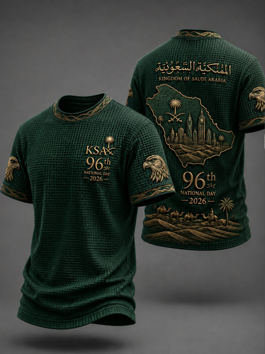 Men's Saudi National Day Waffle Short Sleeve Tee