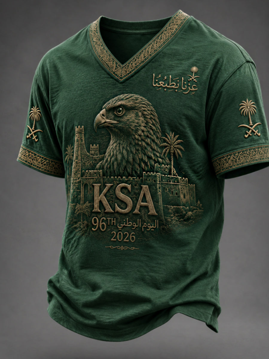 Men's Saudi National Day V-neck T-shirt