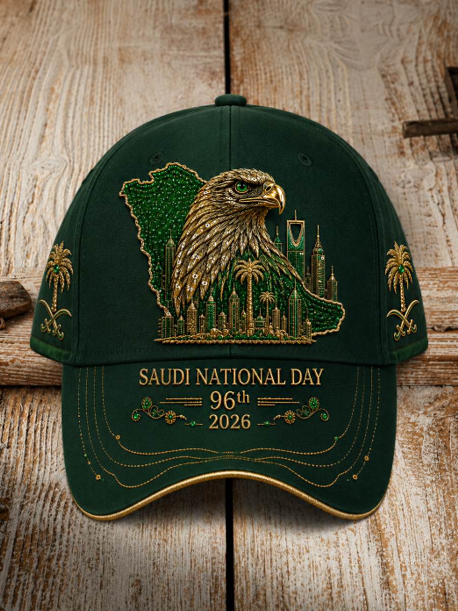 Unisex Saudi National Day Hat