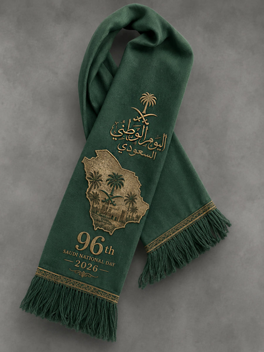 Unisex celebrating the 96th Saudi National Day scarf