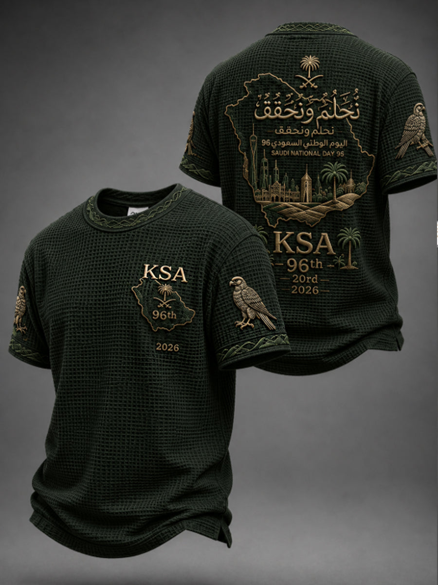 Men's Saudi National Day Waffle Short Sleeve Tee
