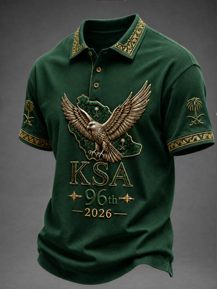 Men's Saudi National Day polo shirt