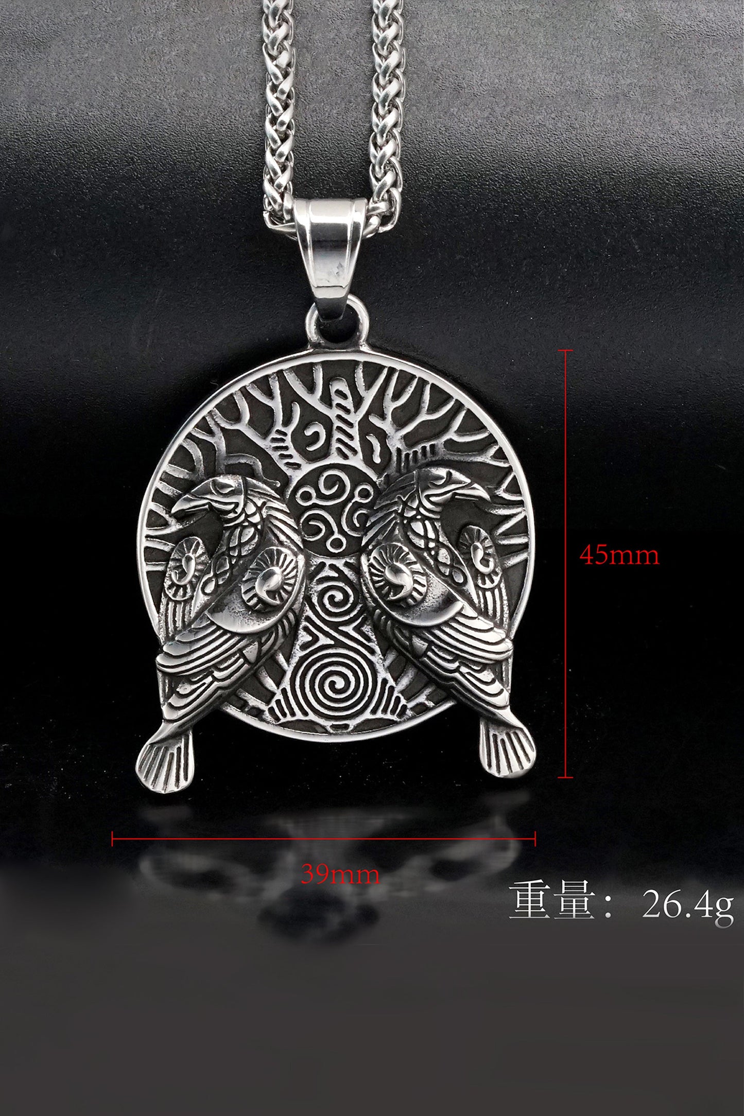 Bijou avec pendentif corbeau Acier Accessoires