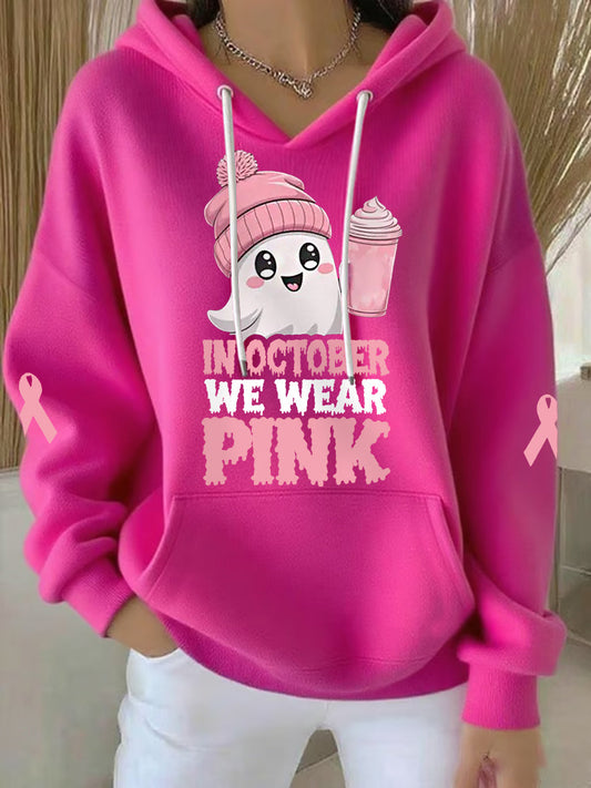 En Octobre des femmes nous portons rose Halloween rose Ghost Print cancer du sein Sensibilisation Hoodie