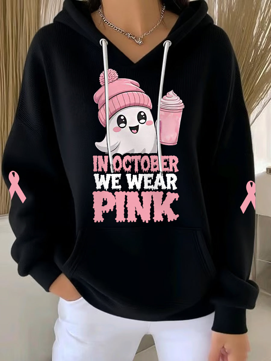 En Octobre des femmes nous portons rose Halloween rose Ghost Print cancer du sein Sensibilisation Hoodie