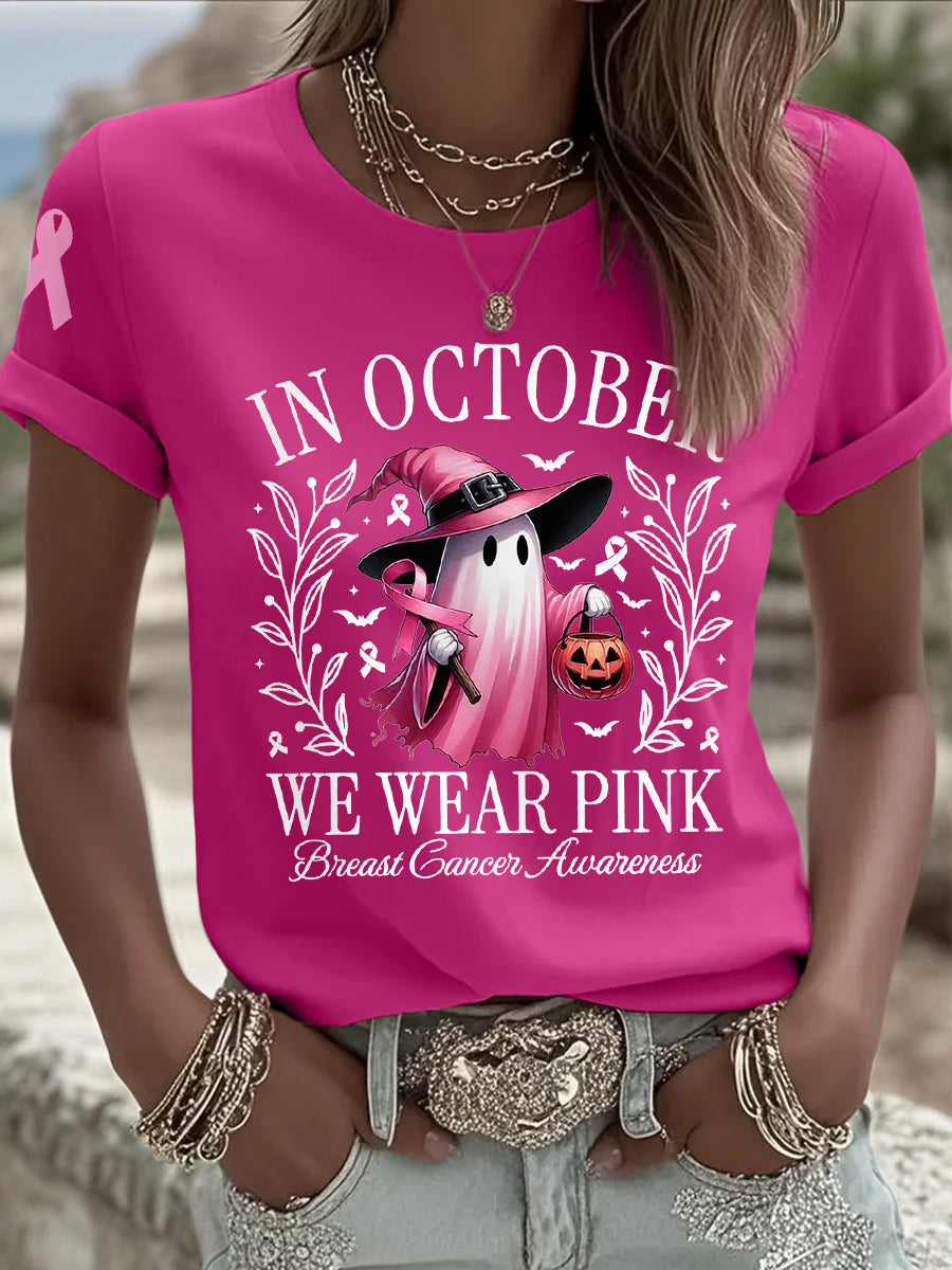En octobre, nous portons des femmes rose Halloween rose Ghost Print Breast Cancer Awareness Support Tee
