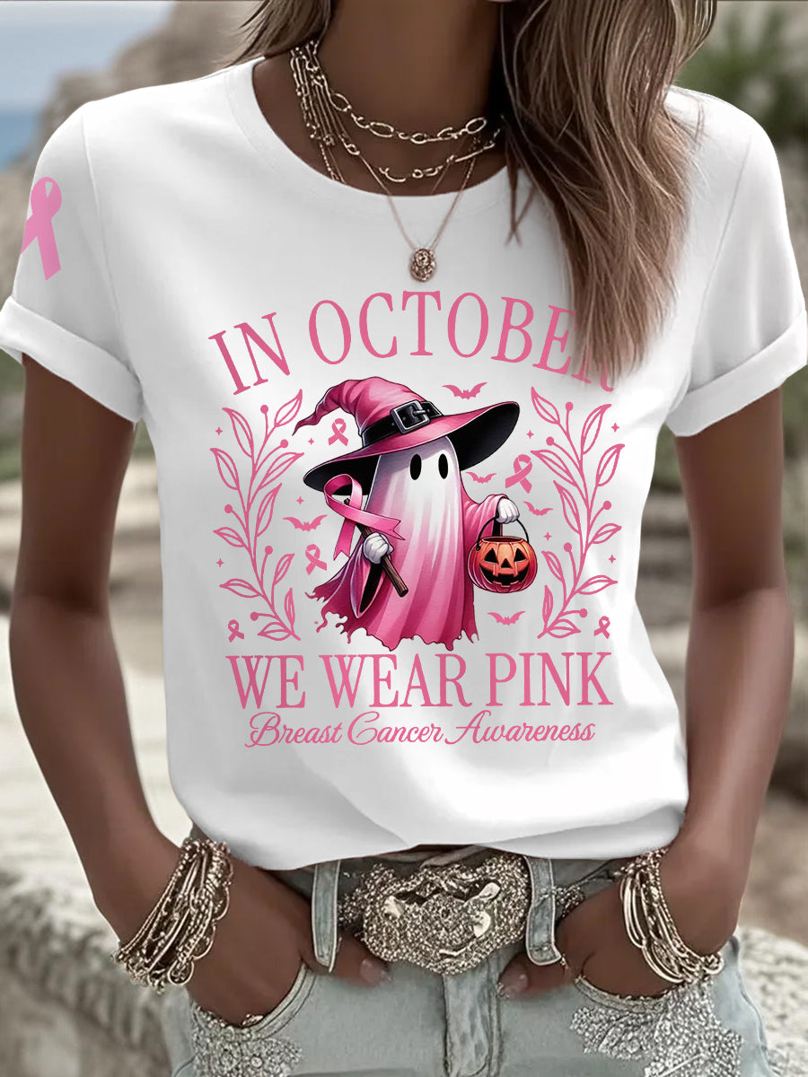 En octobre, nous portons des femmes rose Halloween rose Ghost Print Breast Cancer Awareness Support Tee