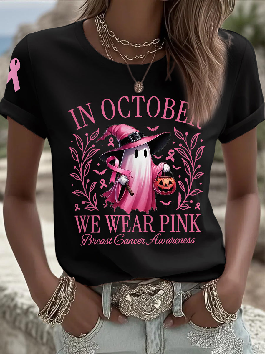 En octobre, nous portons des femmes rose Halloween rose Ghost Print Breast Cancer Awareness Support Tee