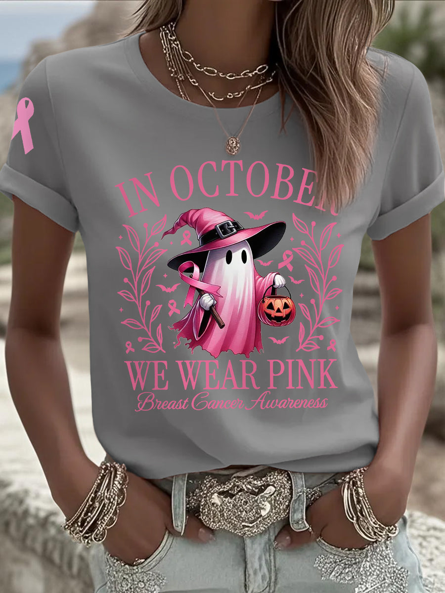 En octobre, nous portons des femmes rose Halloween rose Ghost Print Breast Cancer Awareness Support Tee