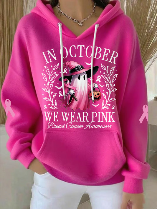 En Octobre des femmes nous portons rose Halloween rose Ghost Print cancer du sein Sensibilisation Hoodie