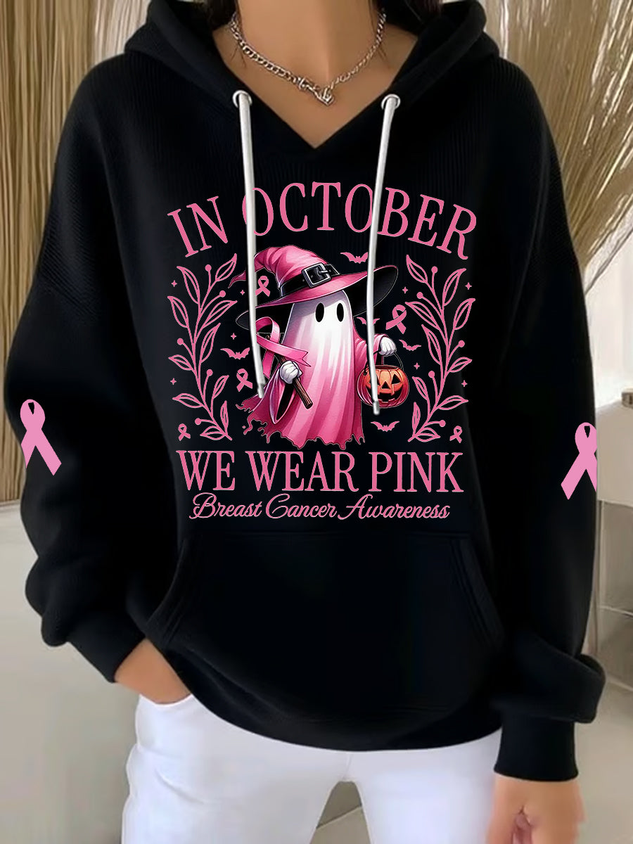 En Octobre des femmes nous portons rose Halloween rose Ghost Print cancer du sein Sensibilisation Hoodie