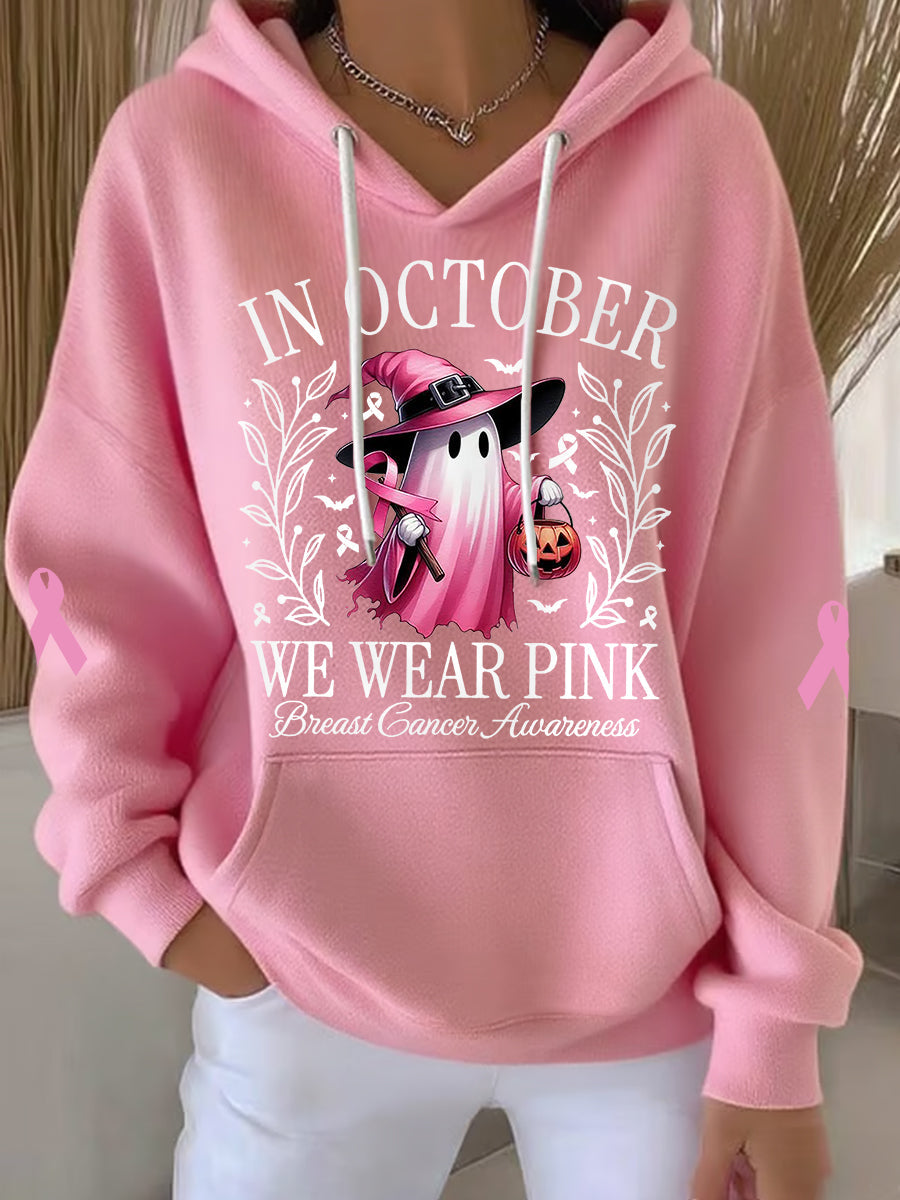 En Octobre des femmes nous portons rose Halloween rose Ghost Print cancer du sein Sensibilisation Hoodie