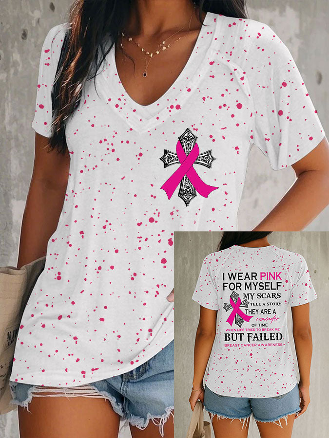 Sensibilisation au cancer du sein des femmes Je porte du rose pour moi-même Mes cicatrices racontent une histoire T-Shirt