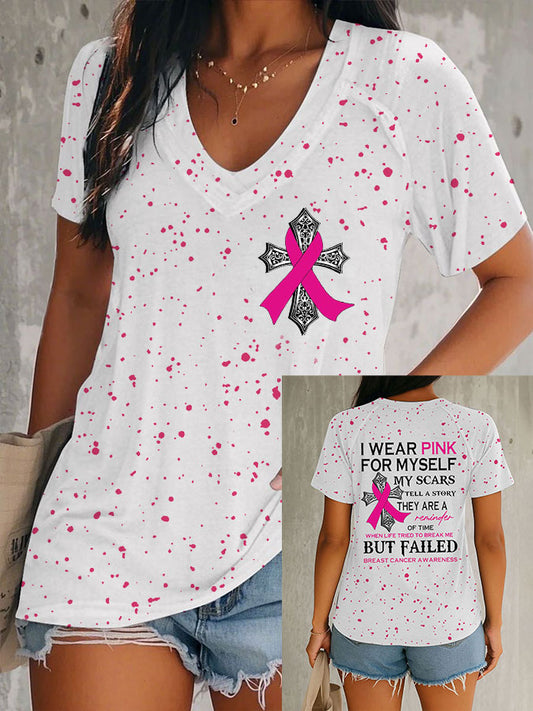 Sensibilisation au cancer du sein des femmes Je porte du rose pour moi-même Mes cicatrices racontent une histoire T-Shirt