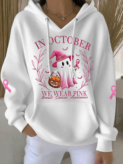 Femmes en octobre nous portons rose Halloween rose fantôme soutien sensibilisation au cancer du sein à capuche