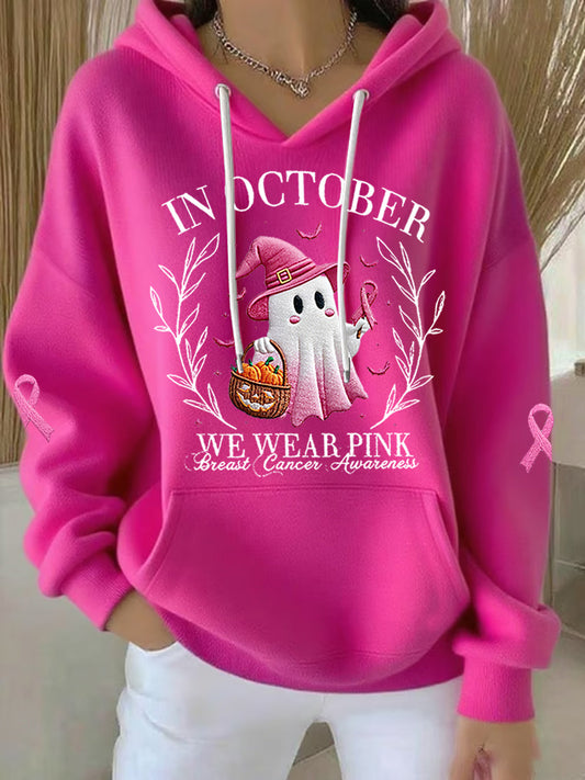 Femmes en octobre nous portons rose Halloween rose fantôme soutien sensibilisation au cancer du sein à capuche