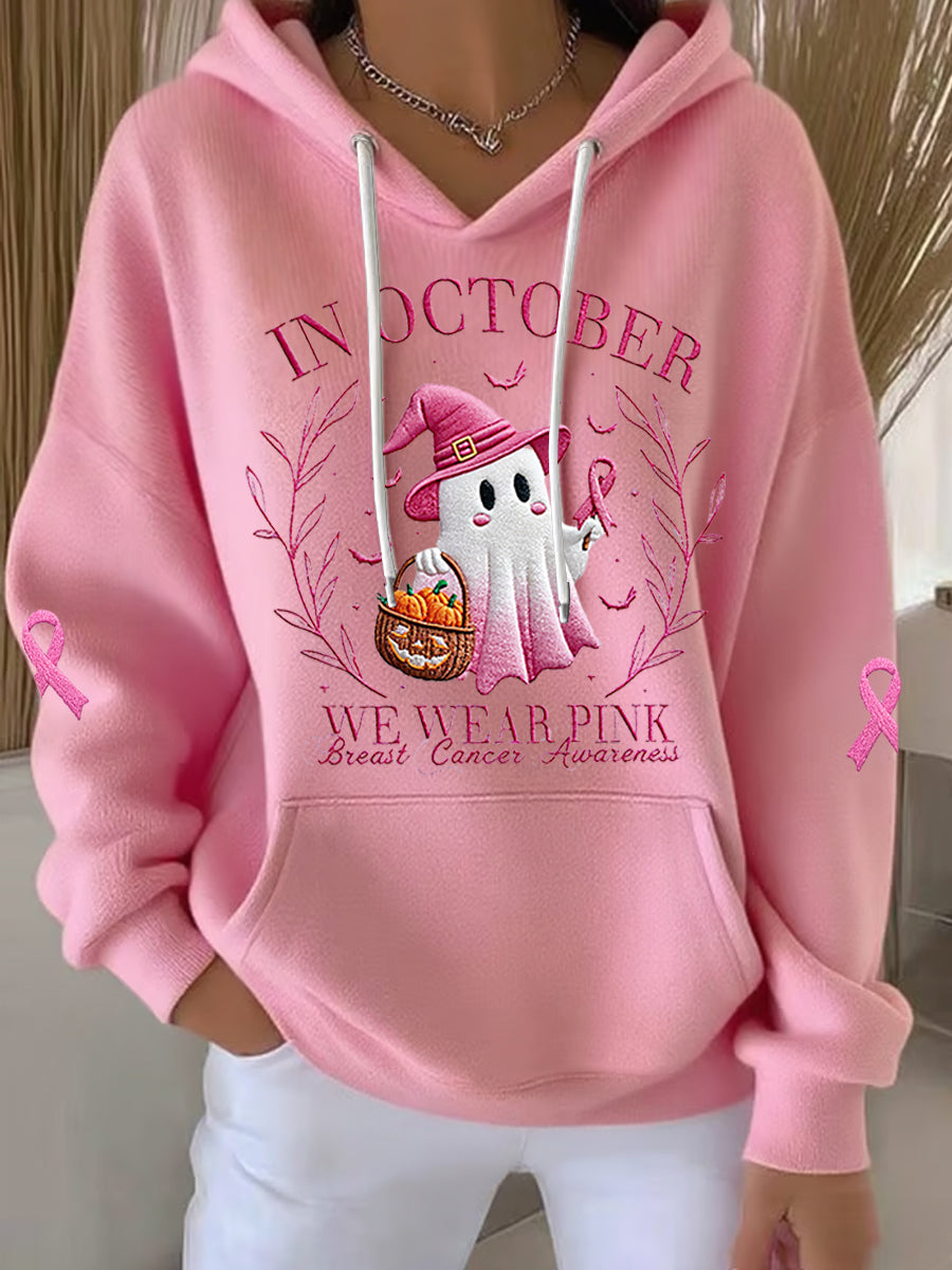 Femmes en octobre nous portons rose Halloween rose fantôme soutien sensibilisation au cancer du sein à capuche