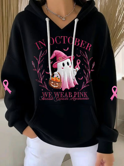 Femmes en octobre nous portons rose Halloween rose fantôme soutien sensibilisation au cancer du sein à capuche