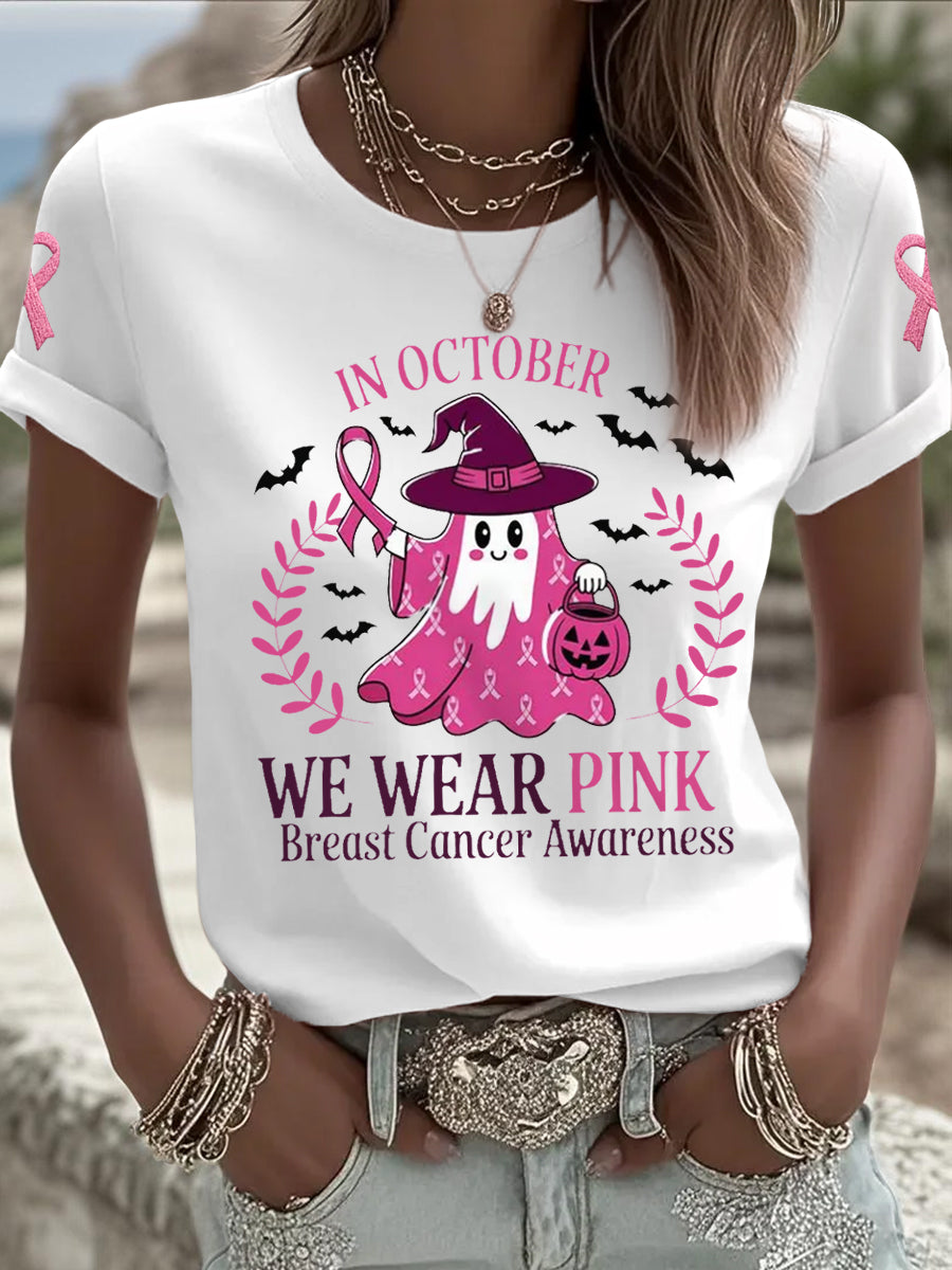 Femmes En Octobre Nous Portons Rose Halloween Rose Fantôme Soutien De Sensibilisation Au Cancer Du Sein Tee