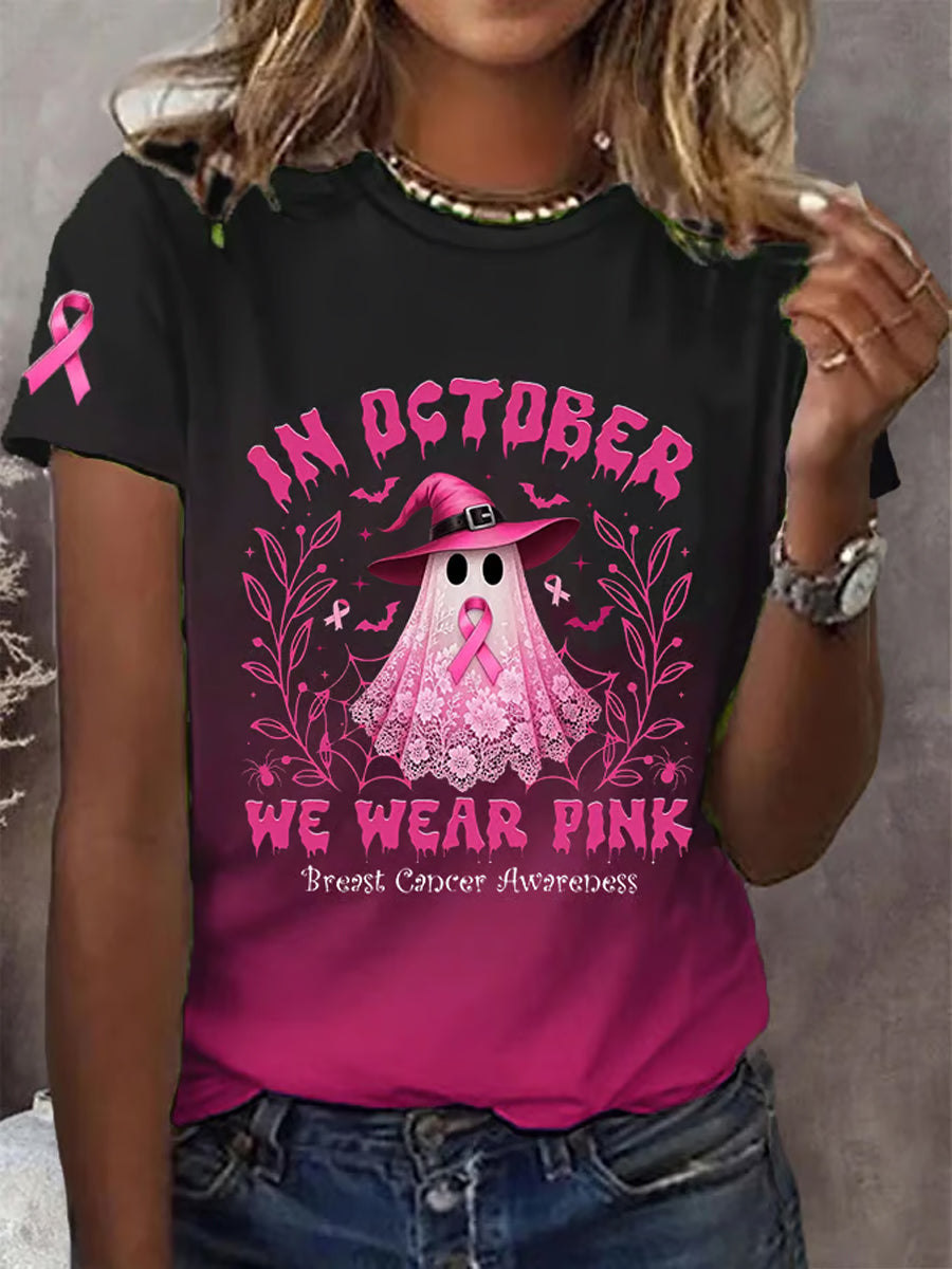 Femmes cancer du sein ruban rose citrouille fantôme impression à manches courtes T-shirt