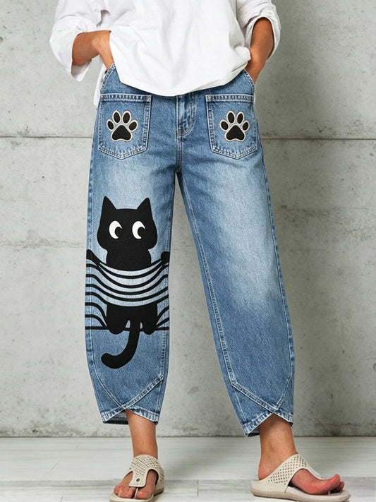 Pantalon pour femme à imprimé animalier