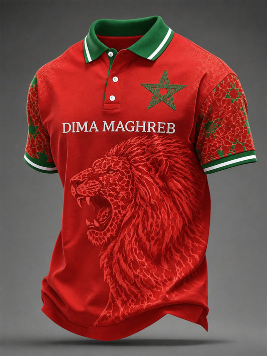Maillots de football du Maroc pour hommes