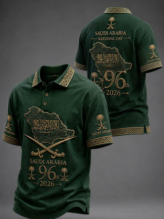 Men's Saudi National Day polo shirt