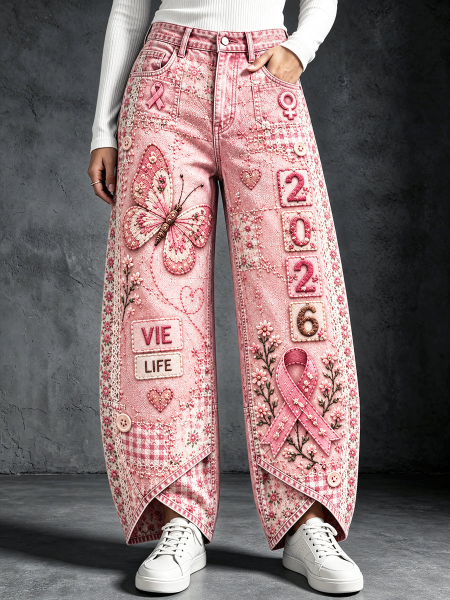 Pantalon Décontracté Femme Rose 2026 French Breast Cancer Patchwork